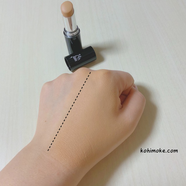 24 ミネラル スティック ファンデ